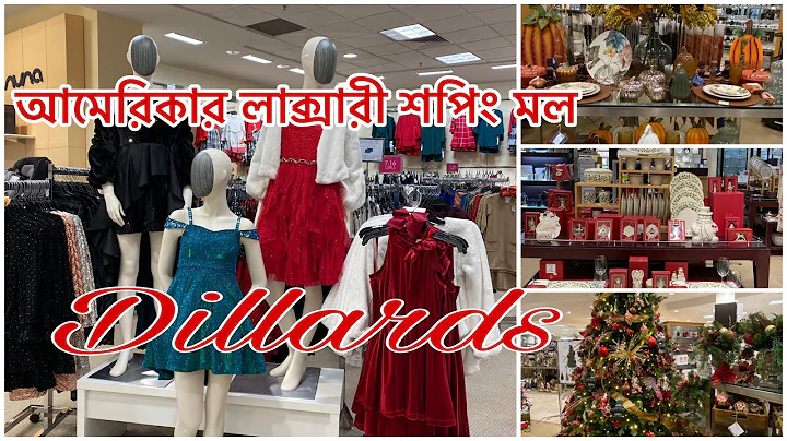 ||Dillards Christmas Decorations Set up 2022 || Shop with me ||Walkthrough with me ||