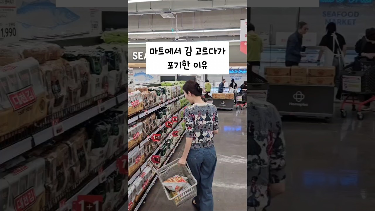 이 김 맛보면 다른 김 못먹어요! 곱창김 추천
