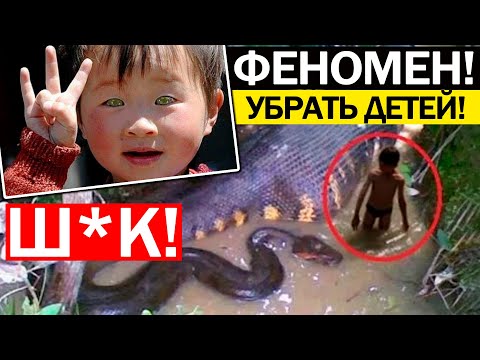 ЭТИ КАДРЫ ПОТРЯСЛИ ВЕСЬ МИР! ФЕНОМЕНАЛЬНЫЕ СПОСОБНОСТИ ЧЕЛОВЕКА! 25.08.2021 ДОКУМЕНТАЛЬНЫЙ ФИЛЬМ HD