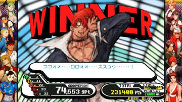 CAPCOM FIGHTING COLLECTION 2 : Capcom VS SNK Pro Orochi Iori in Capcom Groove Wins