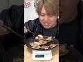 言われた分の重さピンポイントで食べろ!!#shorts#アクシデンターズ#大食い#早食い#フード#food肉