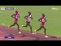 Elizabeth Namura Stella Lokhiri NEW SSD 5000m Records Namboole IMAGINE Academy