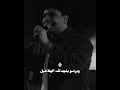 انا عم عم الجيل حالات واتس تصميمي احمد موزه تصميم فيديوهات ترند مهرجانات مسلسلات رمضان انا عم عم الجيل حالات واتس تصميمي احمد موزه تصميم فيديوهات ترند مهرجانات مسلسلات رمضان