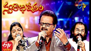 Swarabhishekam | 6th September 2020 | Full Episode | ETV Telugu