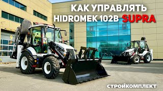 :     Hidromek 102B Supra |    