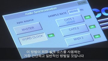 사운더스 - 56.DiGiCo SD9 Advanced Connections Clocking w/Korean sub