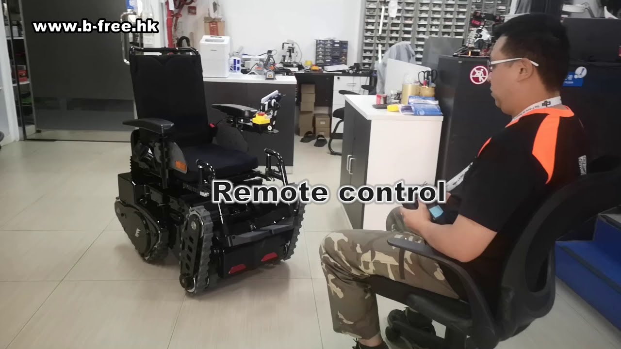 FlashRC - 270 steps trial run