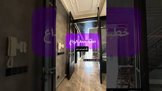 Call: 0321 4813092 , #elegantproperties , elegant properties DHA Lahore .