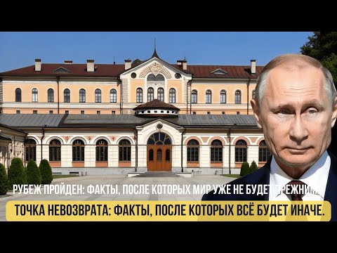 Калининградский выжигатель: Как российский РЭБ обнулил самолет НАТО и напугал Запад?