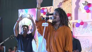 Hansraj raghuwanshi live ! mera bhola hai bhandari in shri ram katha,
rajasthan||pahari psycho pro