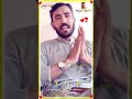 میثم کھوکھر 313