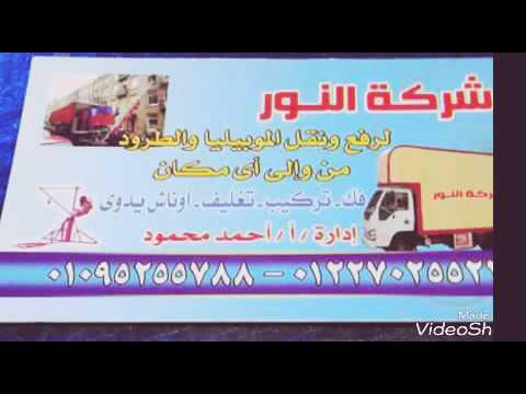 موسيقي ايام السادات