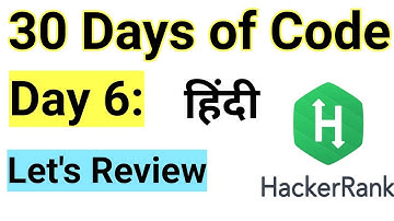 Hacker Rank Day 6:  Let