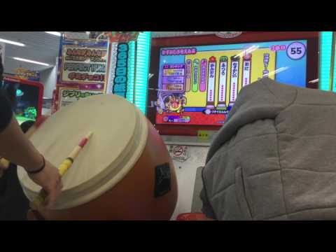 【太鼓の達人 レッドver.】冷凍庫CJ〜嗚呼面太鼓ブラザーズ〜 全良