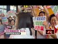 官員的災害應變措施爭論