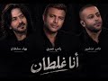                                                                                      حالتي