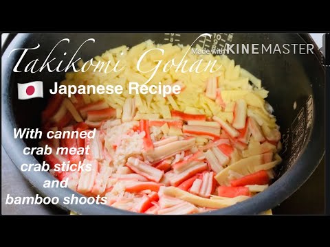 My Japanese mother in law cooks authentic Japanese Dish: TAKIKOMI GOHAN/ Moriyama Family