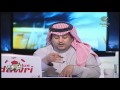 جماهير الهلال لازالت الأكثر حضورا