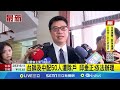 兩岸關係與國籍問題