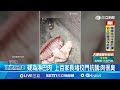 四川學校變質肉事件