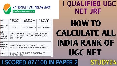 How to calculate All india rank in UGC NET JRF result #exam #exam #ugcnetjrf #ugcnet2024