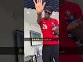 محمد كنو لابس طقم البرتغال ويقلد حركات جواو كانسيلو