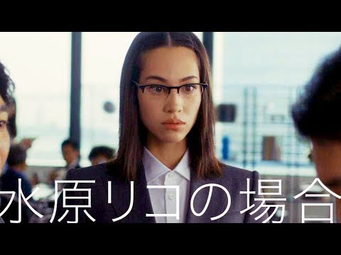 水原希子が5役を演じ分け、コミカルに熱演！／PanasonicナノケアCM