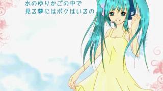 The day to meet my angel