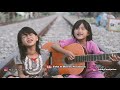 Cover Lagu Titip Rindu Buat Ayah - Ebiet G Ade