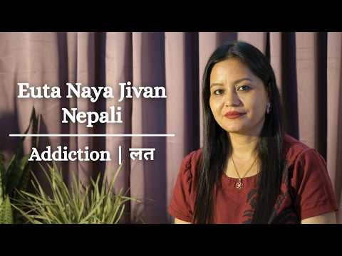Is Shame Fueling Your Addiction? | ENZ Nepali Show | Sept'26