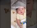 頭に何かをかけると眠る赤ちゃんと、こたつ #baby #赤ちゃん #実況ベイビー punipunikundayonさんより