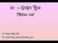 아이유(IU) - 관객이 될게 / Piano mr G Key (원키)