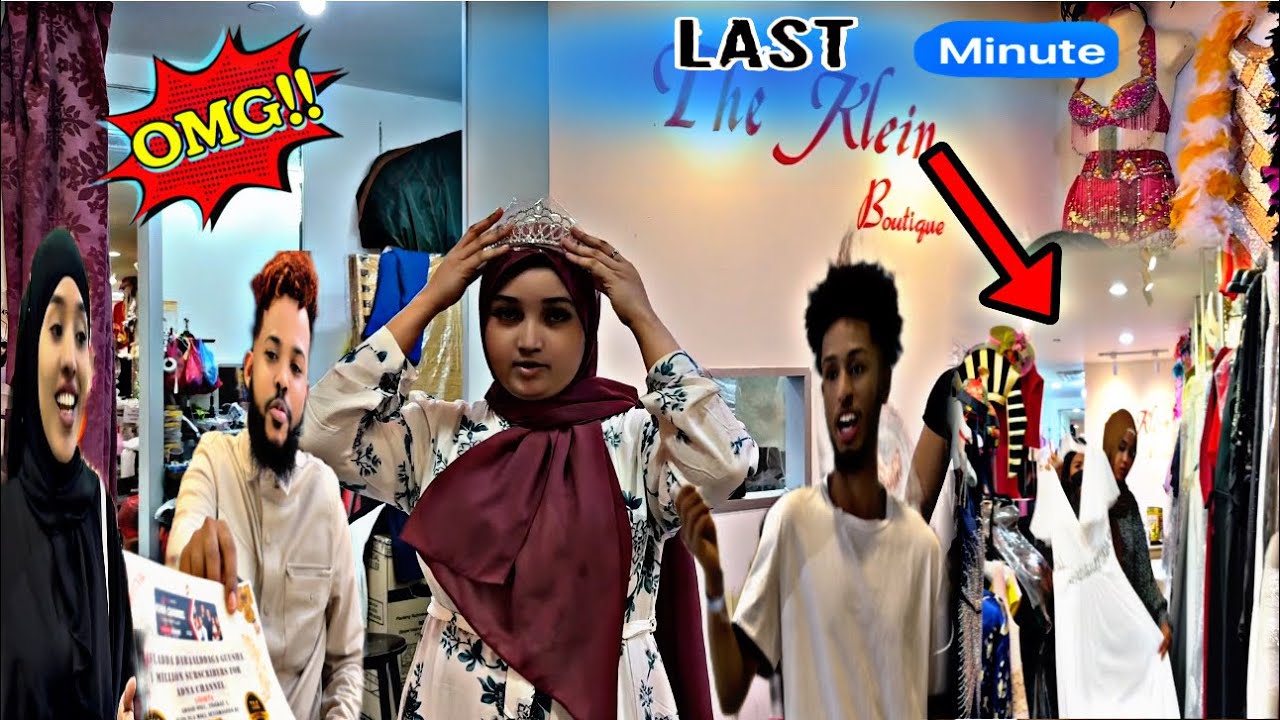 MAALINTII UGU DAMBEEYAY SHOPPING KOKO AMIIRA SUNDUS IYO ASAD DHAMAAN TEAMKA INVITATION QEEBIS