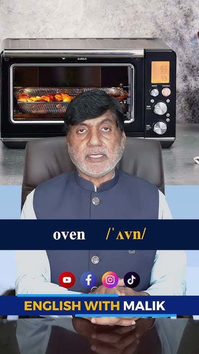 How To Pronounce Oven engwithmalik englishpronunciation motivation how-to-pronounce-oven-engwithmalik-englishpronunciation-motivation