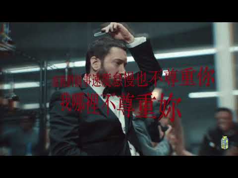 VENXM- "DISS"LIKE YOU WANT ME TO DISS (OFFICIAL LYRICS VIDEO)