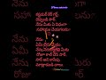 కస్టమర్ కేర్...#please like and share subscribe my channel and comment #ytshorts #ytfacts #ytstatus#