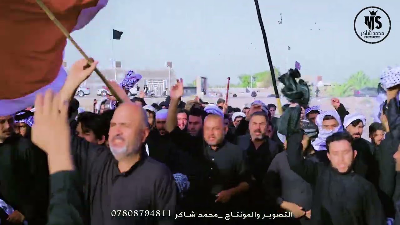 ميدان ابا لبفضل ع _القرنة الحالة #المصور_حمودي_الكحلي_07808794811