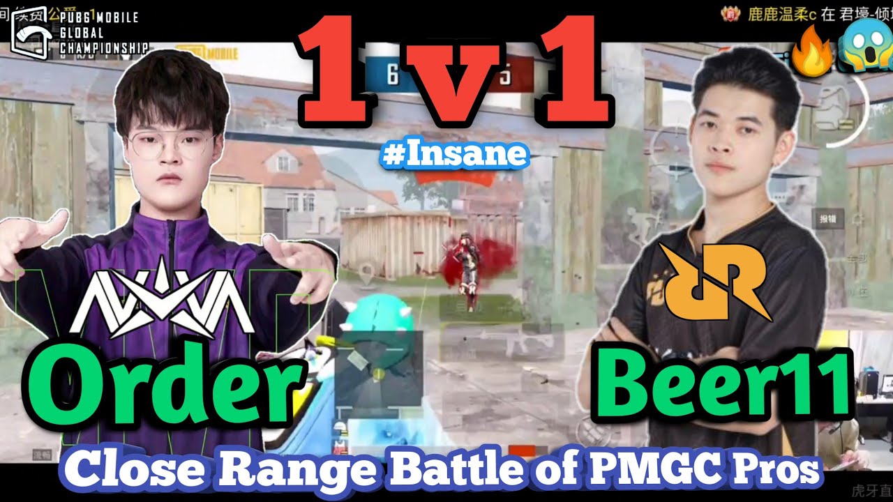 Nv Order PoV • Order Vs RRQ Beer11 TDM Warehouse 1v1 • Battle of PMGC 2020 Pro Players