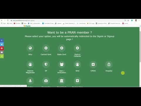 How to use PRAN Web Portal
