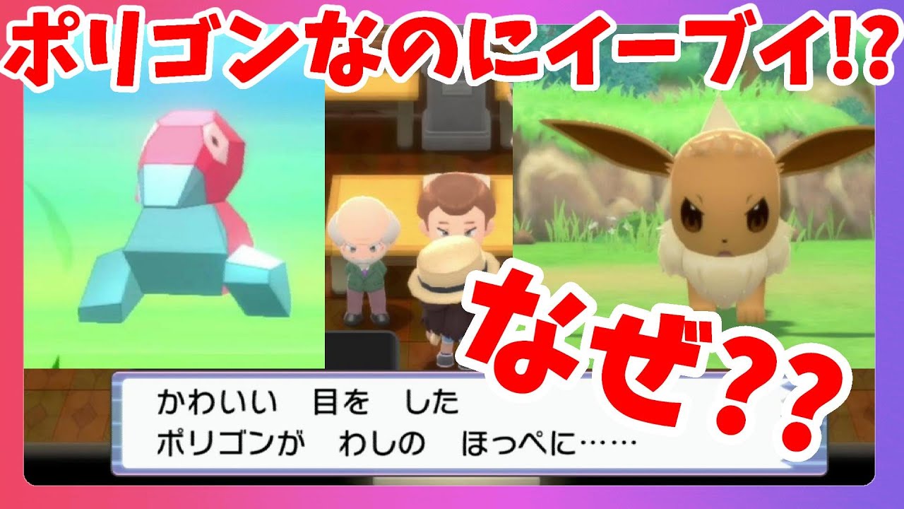 Amazon.co.jp: Pokemon LEGENDS アルセウス -Switch : ゲーム