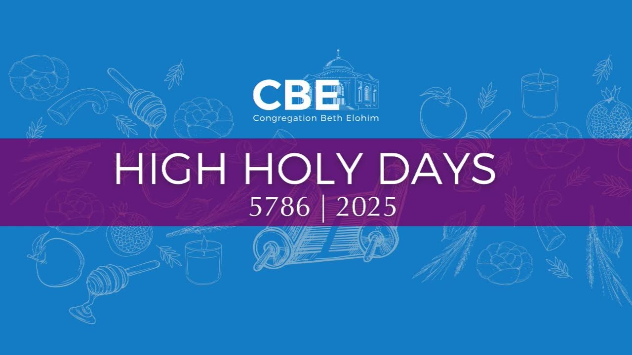 Yom Kippur Morning 5786/2025