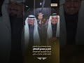 قصيدة مهداه الى رجل الأعمال ناصر السلطان ونجله سلمان بن ناصر السلطان كلمات الشاعر ساعد الحارثي قصيدة مهداه الى رجل الأعمال ناصر السلطان ونجله سلمان بن ناصر السلطان كلمات الشاعر ساعد الحارثي