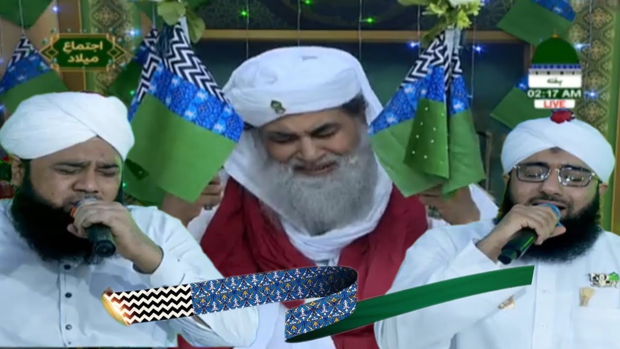 Kahen Gay Aur Nabi 🌹💖🌹💖🌹💖🌹💖 || Ashaq Attari Madani || Mahmood Attari ||