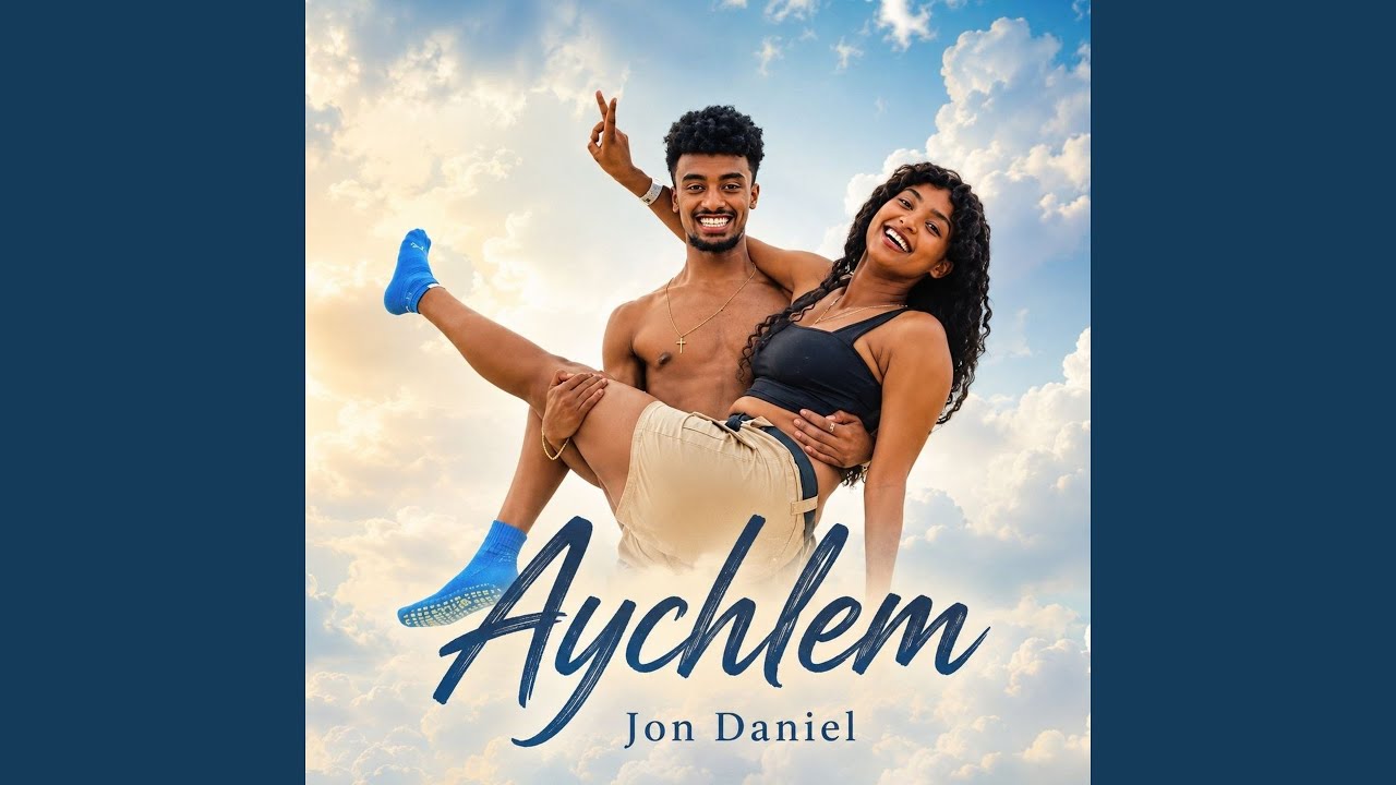 在 YouTube 上观看 Aychlem 在 YouTube 上观看 Aychlem