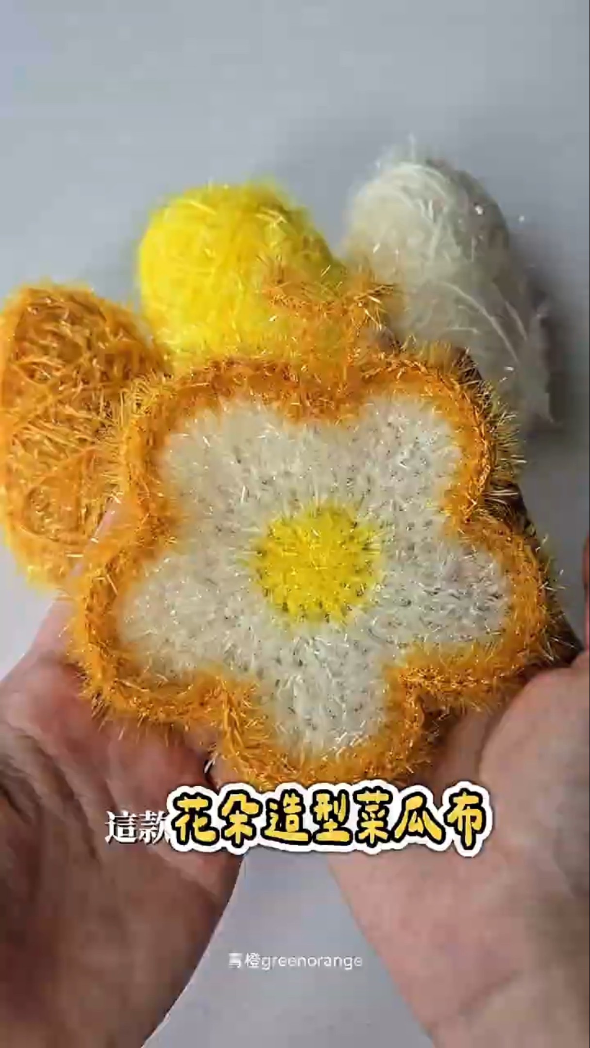 中国 花形洗筆(鉢)　u6260411 Turn a Cute Little Flower into a Therapeutic Dish Scrubber - YouTube