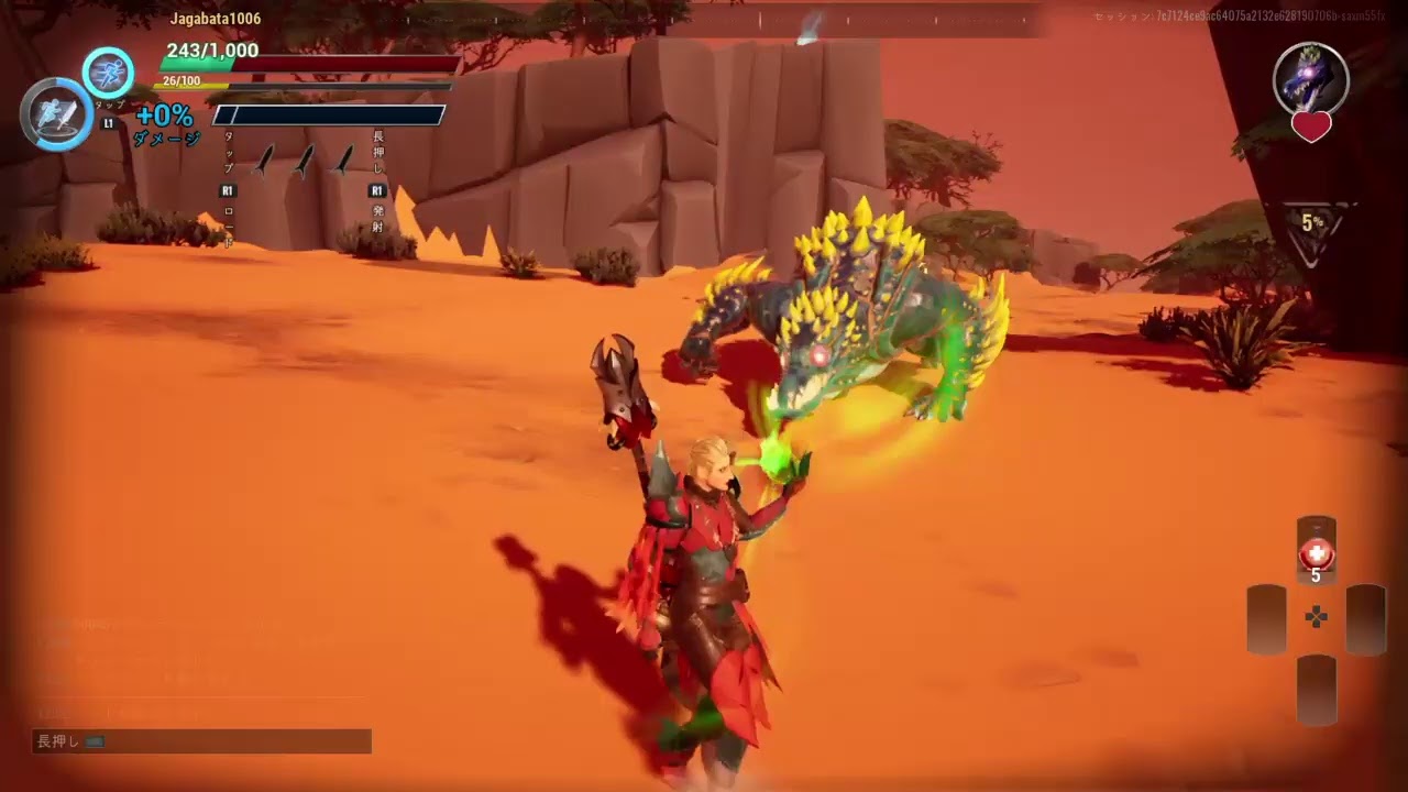 [DAUNTIESS] #2 続き