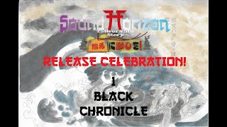 1 Black Chronicle   Sound Horizon Ema Ni Negai Wo release Celebration