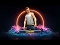 Bully AE - CJ Clothes Outfit