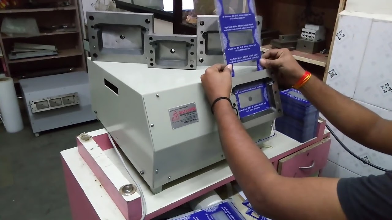 AUTOMATIC PVC IDENTITY CARD Cutting Machines YouTube AUTOMATIC PVC IDENTITY CARD Cutting Machines YouTube