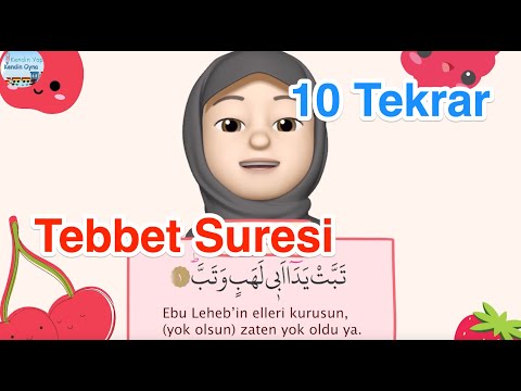 Tebbet Suresi  / 10 Tekrar / Ezber Dualar